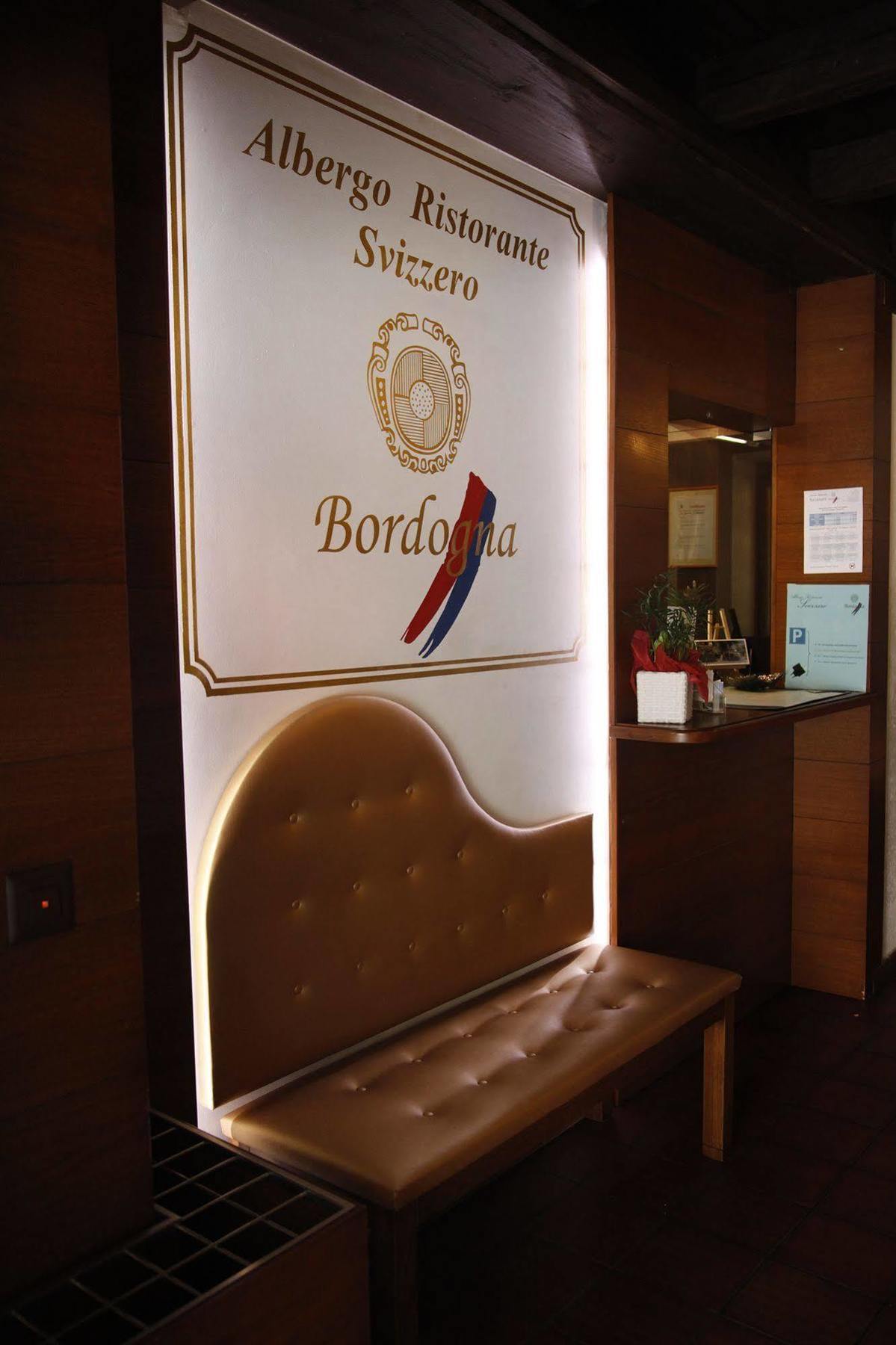 Albergo Ristorante Svizzero Capolago Екстер'єр фото